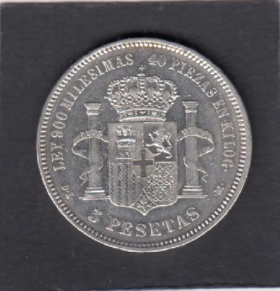 Beschrijving: 5 Pesetas  AMADEO I